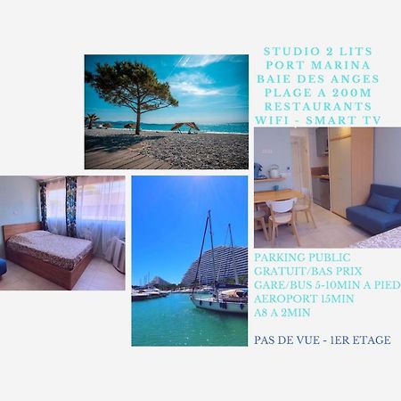 Studio Confort, Plages Proche, Wifi, 2 Lits - Fame Marina Baie Des Anges Villeneuve-Loubet Exterior photo